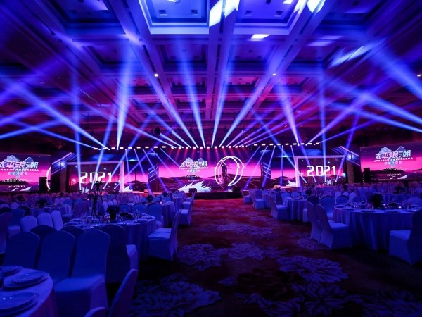 太平浪潮加盟商頒獎晚會舞臺燈光租賃案例